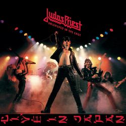 Unleashed In The East (Judas Priest)