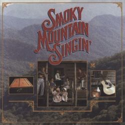 Smoky Mountain Singin' - Studio Musicians