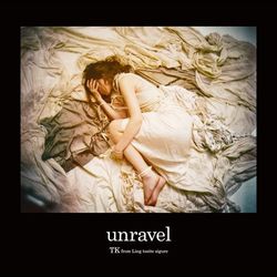 Unravel - Gehenna
