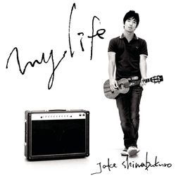 My Life - Jake Shimabukuro