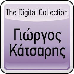 The Digital Collection - Eleni Vitali