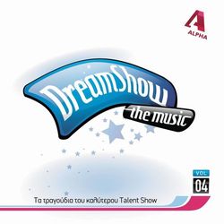 Dream Show The Music 4 - Kostas Martakis