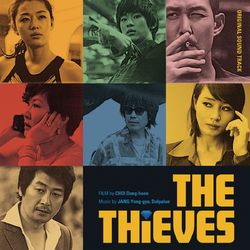 The Thieves O.S.T - Studio Musicians