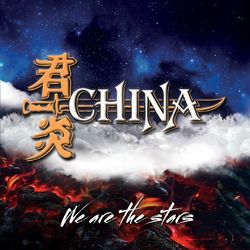 We Are the Stars - China