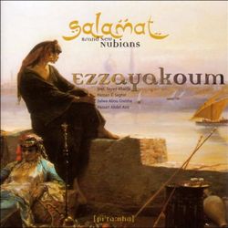 Ezzayakoum - Salamat