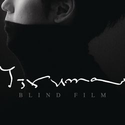 Blind Film - Yiruma