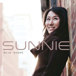 Rise Again, Vol. 1 - Sunnie