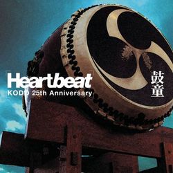 Heartbeat - KODO 25th Anniversary - Kodo