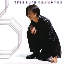 Treasure - Ekin 10 Year Compilation - Ekin Cheng