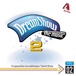 Dream Show The Music 2 Vol. 2 - Sofia Avramidou