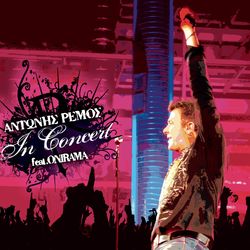 Antonis Remos In Concert - Antonis Remos