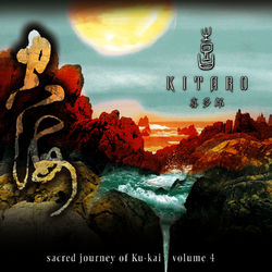 Sacred Journey of Ku-Kai, Volume 4 - Kitaro