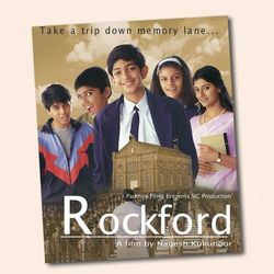Rockford (Original Motion Picture Soundtrack) - K.K.