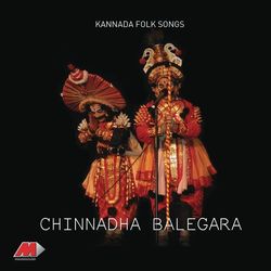 Chinnadha Balegara - B.R. Chaya