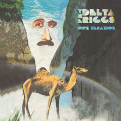 Dipz Zebazios - The Delta Riggs