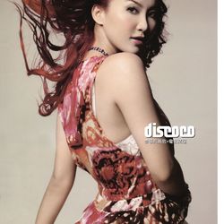 D.Is.Co - CoCo Lee