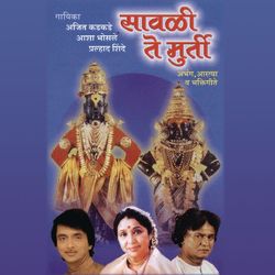 Savli Te Murti - Asha Bhosle