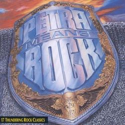 Petra Means Rock - Petra