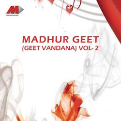 Madhur Geet Geet Hymns Vol - 2 - Kavita Krishnamurthy