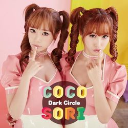 Dark Circle - Cocosori