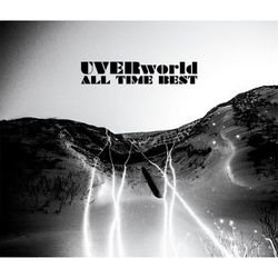 All Time Best - Uverworld