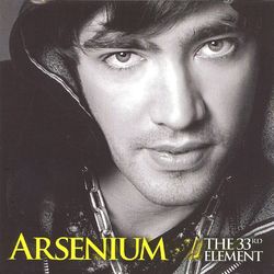 The 33rd Element - Arsenium
