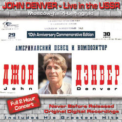 John Denver: Live In the USSR - John Denver