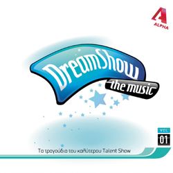 Dream Show The Music 1 - Sia Koskina