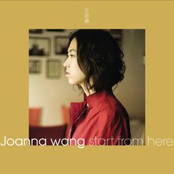 Start From Here - Joanna Wang