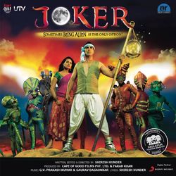 Joker (Original Motion Picture Soundtrack) - G.V. Prakash Kumar