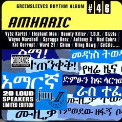 Greensleeves Rhythm Album #46: Amharic - Sizzla