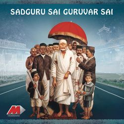 Sadguru Sai Guruvar Sai - Vinod Rathod