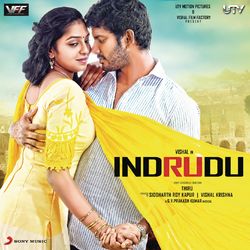 Indrudu (Original Motion Picture Soundtrack) - G.V. Prakash Kumar