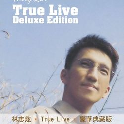 True Live (Deluxe Edition) - Richard Harvey