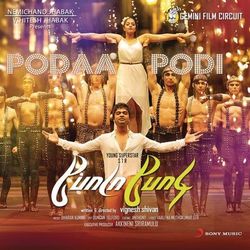 Podaa Podi (Original Motion Picture Soundtrack) - Dharan Kumar