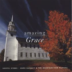 Amazing Grace - Studio Musicians