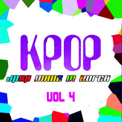 KPOP - JPOP Made In Korea Vol. 4 - T-ARA