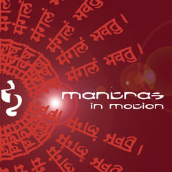 Mantras in Motion - Yogini