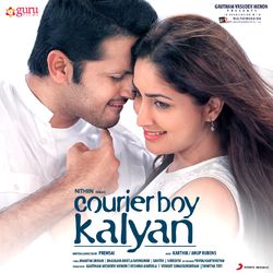 Courier Boy Kalyan (Original Motion Picture Soundtrack) - Karthik