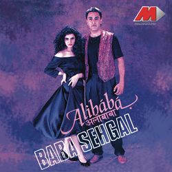 Alibaba - Baba Sehgal