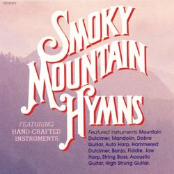 Smoky Mountain Hymns - Studio Musicians