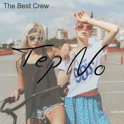 The Best Crew - Tep No