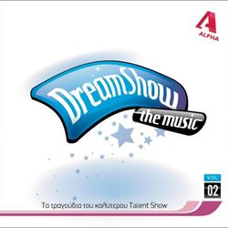 Dream Show The Music 2 - Anastasios Tsakniaris