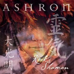 Reiki Shaman - Ashron