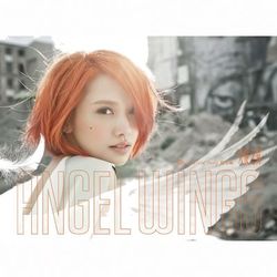 Angel Wings - Rainie Yang