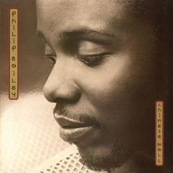Chinese Wall (Expanded Edition) - Philip Bailey