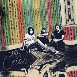 For All My Sisters - The Cribs