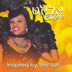 Inspired by the Sun - Elisete