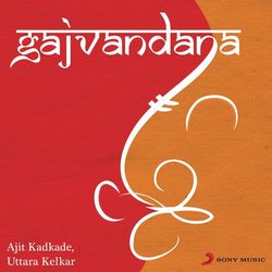 Gajvandana - Ajit Kadkade
