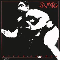 After Chabon - Sumo